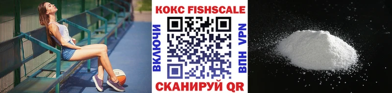 КОКАИН Перу  Рошаль 