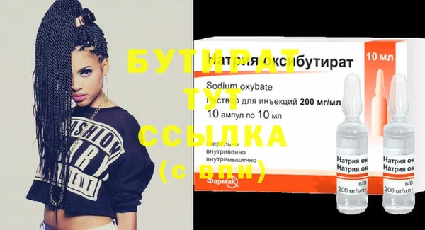 кокаин перу Гусиноозёрск