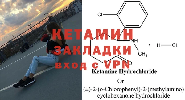 кокаин перу Гусиноозёрск