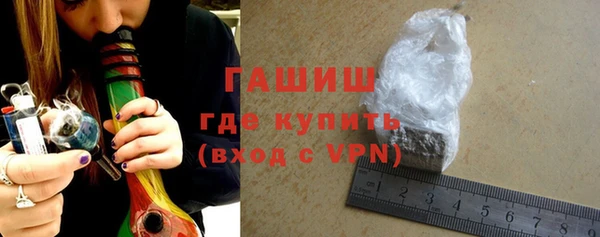 гидропоника Гусев
