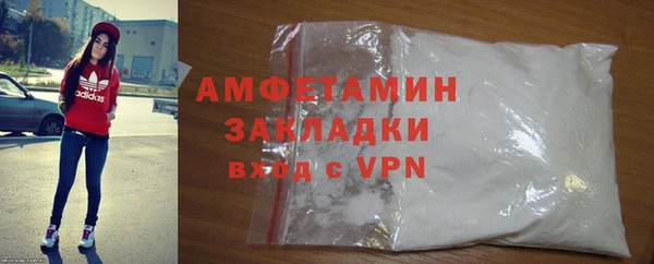 кокаин перу Гусиноозёрск