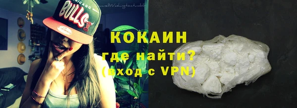 гидропоника Гусев