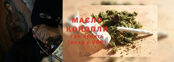 кокаин перу Гусиноозёрск