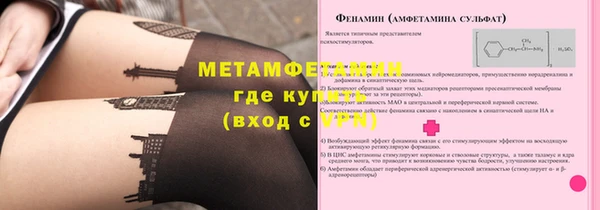 гидропоника Гусев