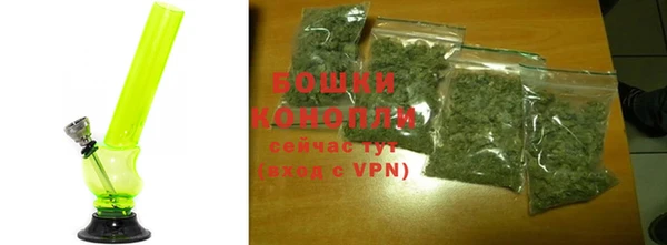 кокаин перу Гусиноозёрск