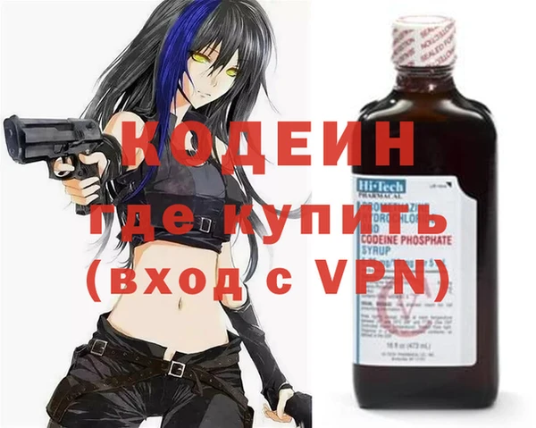 прущая мука Дмитров