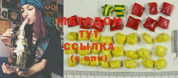 mdpv Александровское