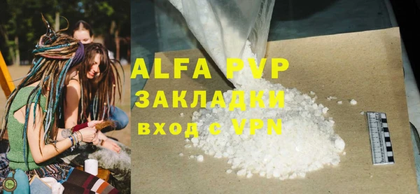 гидропоника Гусев