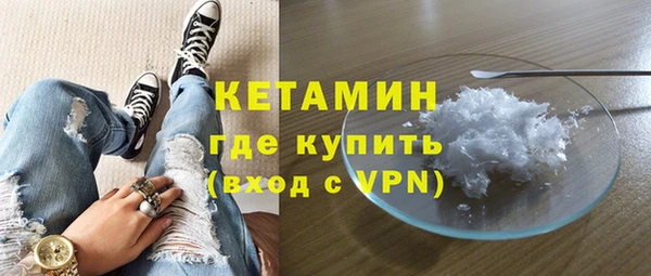 крисы Гусь-Хрустальный