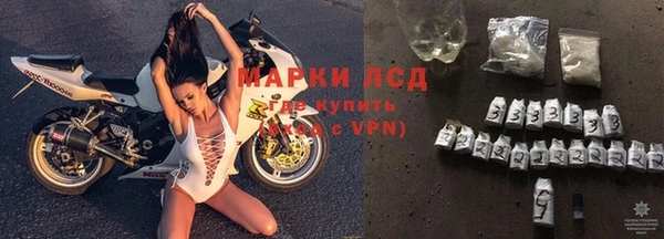 кокаин перу Гусиноозёрск