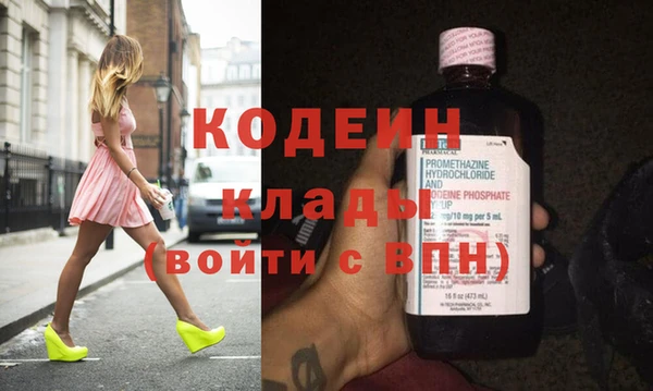 гидропоника Гусев