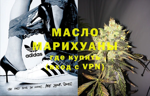 mix Иноземцево