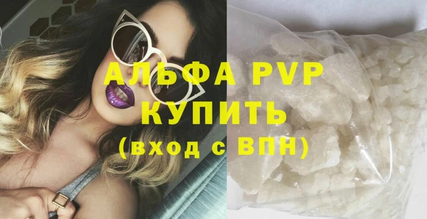 гидропоника Гусев