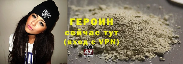 гидропоника Гусев