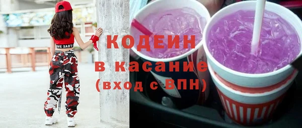 гидропоника Гусев
