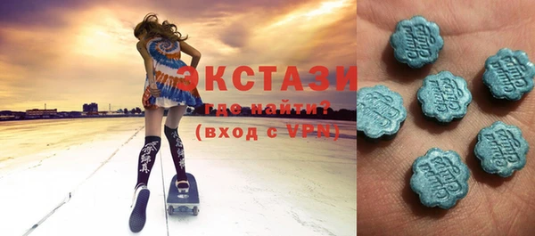 гидропоника Гусев